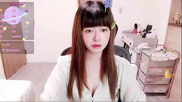 a0513 online show from November 18, 2025, 3:27 pm