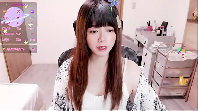 a0513 online show from November 25, 2025, 3:23 pm