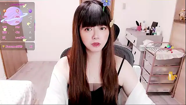 a0513 online show from December 4, 2025, 3:32 pm