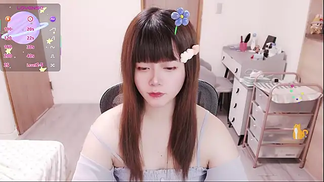 a0513 online show from April 25, 2026, 3:20 pm