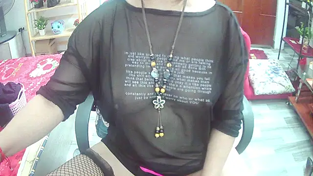 Miu-Le online show from March 9, 2025, 9:02 am