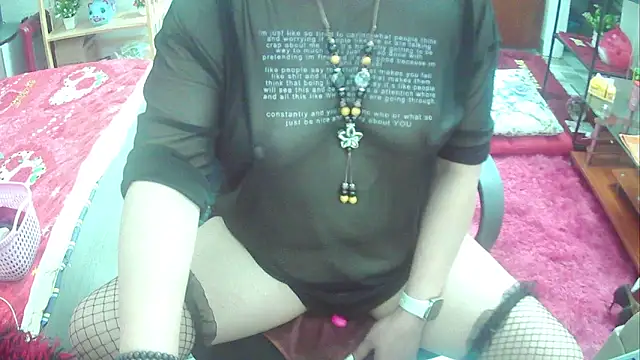 Miu-Le online show from March 15, 2025, 11:28 pm