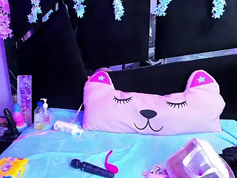 Cocoo Nuth online show from September 19, 2025, 3:08 am