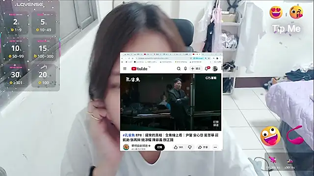 aFanny online show from April 5, 2026, 12:57 pm