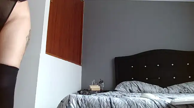 Emilia 1995 online show from March 10, 2025, 7:07 pm