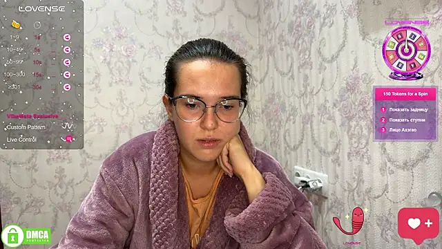 the princese online show from September 28, 2025, 4:56 pm