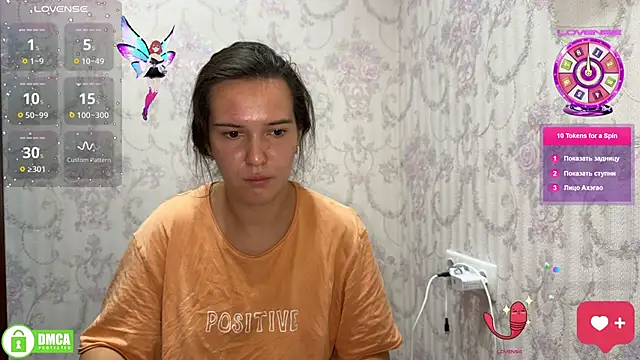 the princese online show from October 8, 2025, 8:17 pm