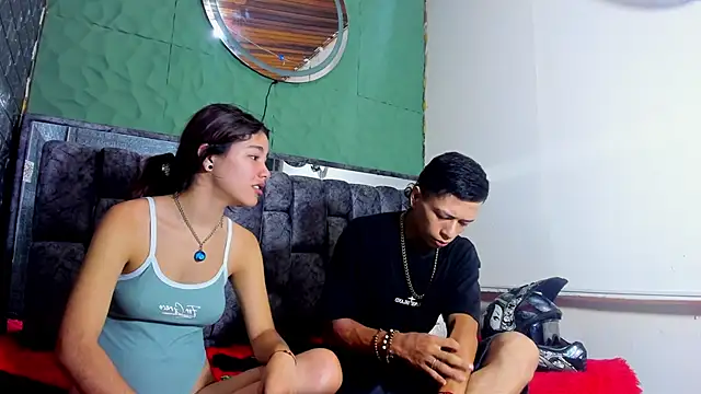 Ashley James online show from November 4, 2025, 8:19 pm