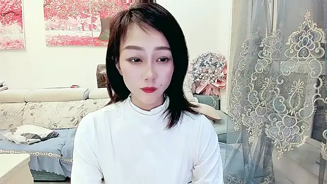 NIAN-er online show from October 15, 2025, 3:12 pm