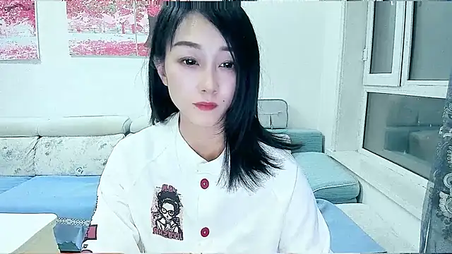 NIAN-er online show from January 10, 2026, 3:14 pm