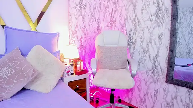 Athziry  online show from January 8, 2025, 9:23 pm