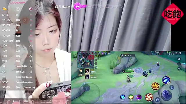 CryKuro  online show from February 21, 2025, 4:16 pm