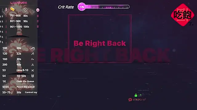 CryKuro  online show from February 27, 2025, 11:10 am