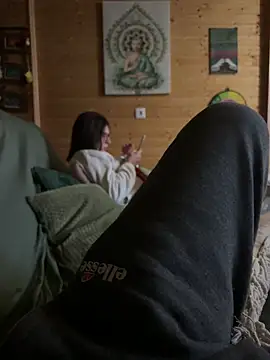 Snapshot of AreiasTuga chatting on March 12, 2026, 11:55 pm AreiasTuga online show from March 12, 2026, 11:55 pm