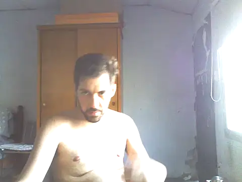 nicedick bro online show from February 10, 2025, 4:36 pm