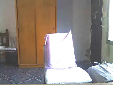 nicedick bro online show from March 10, 2025, 2:16 pm