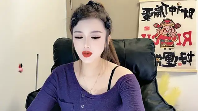 VIWVI online show from February 17, 2025, 2:09 am