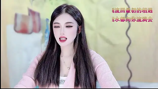 VIWVI online show from April 22, 2026, 5:10 am