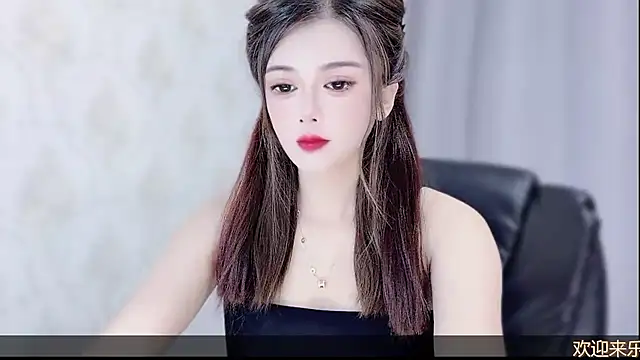 VIWVI online show from July 20, 2026, 5:33 am