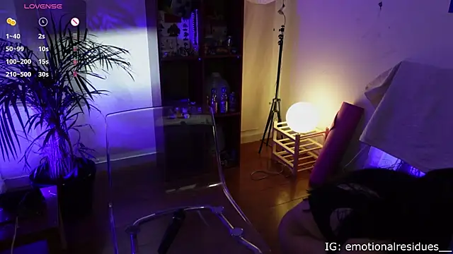 droolingdollfacee online show from December 20, 2025, 9:11 pm