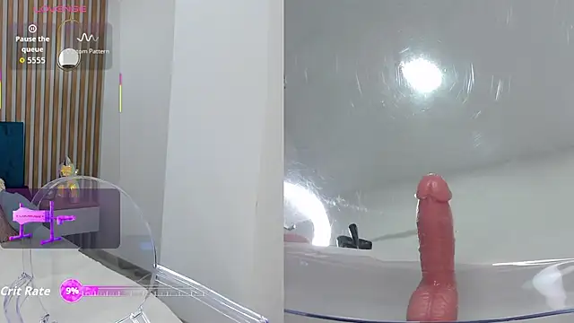 Emilly Hart online show from November 26, 2025, 2:12 am