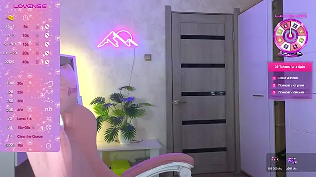 TrissMerigold9 online show from March 2, 2026, 7:21 pm