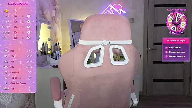 TrissMerigold9 online show from March 3, 2026, 8:48 pm