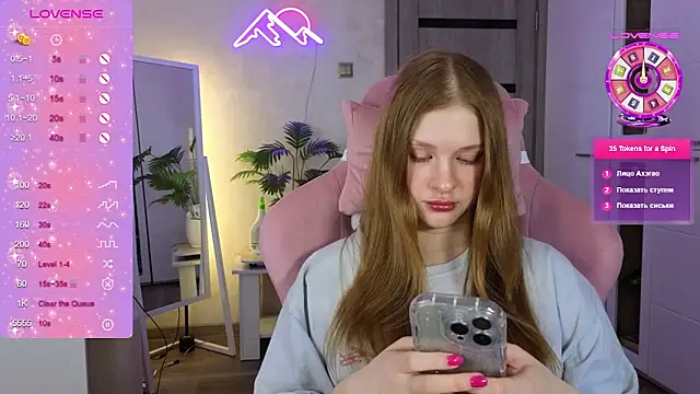 TrissMerigold9 online show from March 6, 2026, 8:11 am