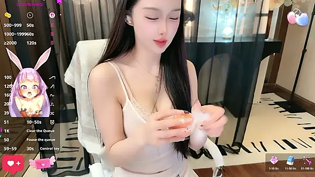 Snapshot of Aisi-20 chatting on February 18, 2026, 8:21 am Aisi-20 online show from February 18, 2026, 8:21 am