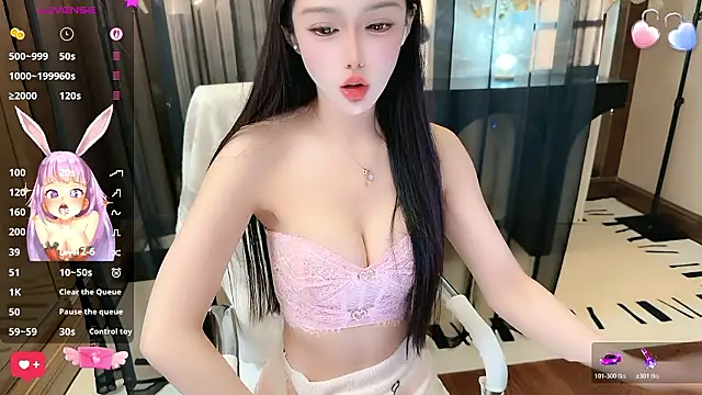 Snapshot of Aisi-20 chatting on February 19, 2026, 8:43 am Aisi-20 online show from February 19, 2026, 8:43 am