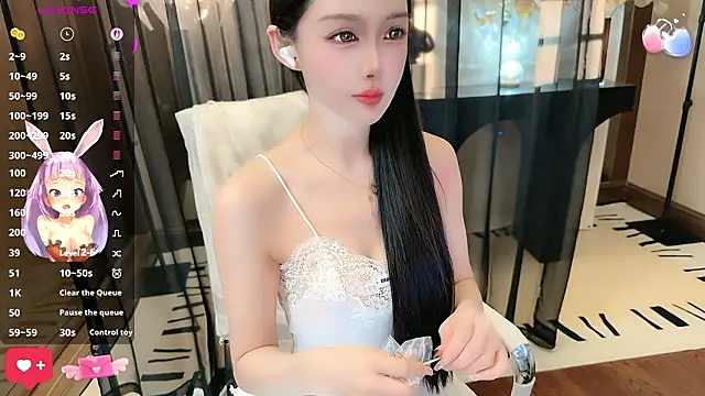 Snapshot of Aisi-20 chatting on February 23, 2026, 8:22 am Aisi-20 online show from February 23, 2026, 8:22 am