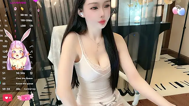 Snapshot of Aisi-20 chatting on March 14, 2026, 6:30 am Aisi-20 online show from March 14, 2026, 6:30 am