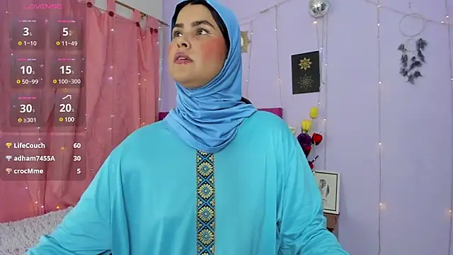 AishaAmin  online show from January 21, 2025, 4:05 pm