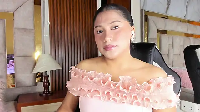 LinnaGardenia online show from April 22, 2026, 1:34 pm