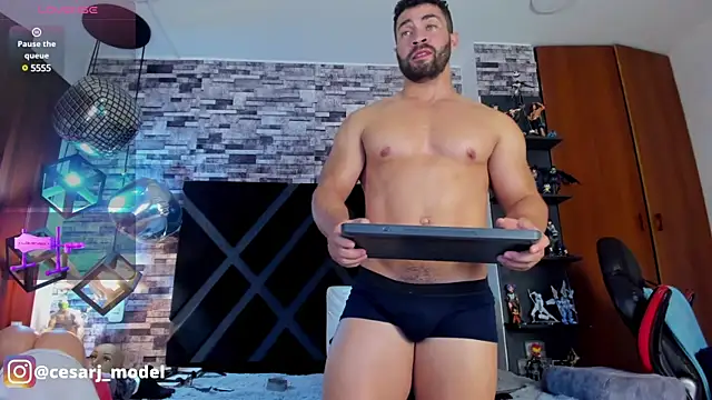 cesar jonnes online show from January 26, 2025, 10:35 pm