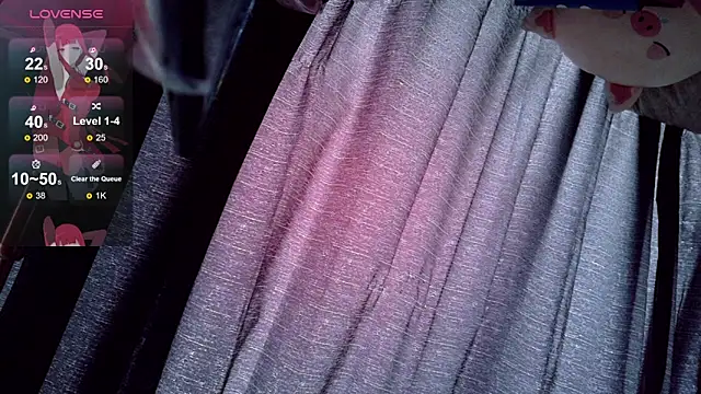 Inori 08 online show from March 28, 2026, 6:07 pm