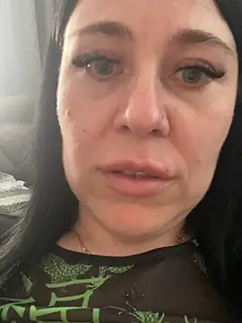 CuteNata online show from February 27, 2025, 2:43 pm