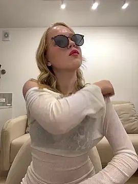 Little Forest ELF online show from October 25, 2025, 2:02 pm