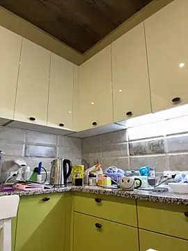 Karolina llove online show from November 17, 2025, 8:42 am