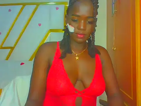 cutesmiling online show from February 14, 2026, 5:21 pm