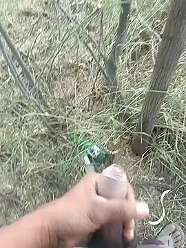 Snapshot of lovesuna chatting on November 16, 2025, 2:39 am lovesuna online show from November 16, 2025, 2:39 am