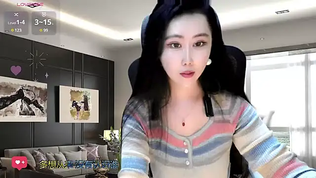 W-E-N-123 online show from December 5, 2024, 2:20 am