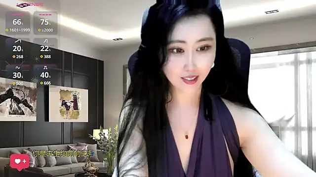 W-E-N-123 online show from December 6, 2024, 5:31 am