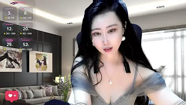 W-E-N-123 online show from December 8, 2024, 5:29 am