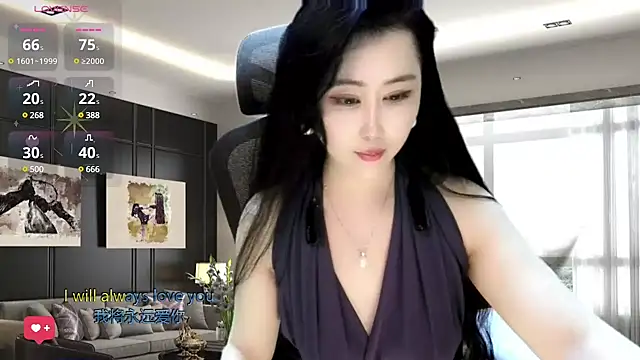 W-E-N-123 online show from December 13, 2024, 2:21 am