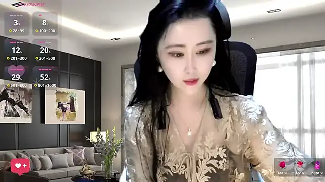 W-E-N-123 online show from December 21, 2024, 2:52 am