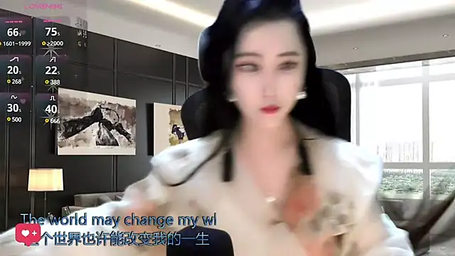 W-E-N-123 online show from December 30, 2024, 2:42 am