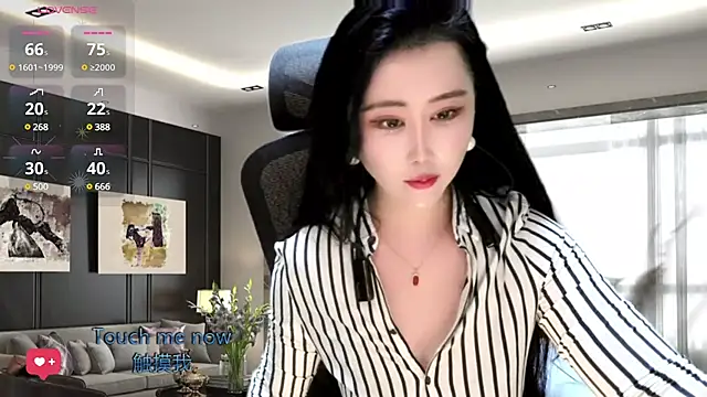 W-E-N-123 online show from January 4, 2025, 2:14 am