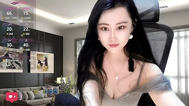 W-E-N-123 online show from February 14, 2025, 8:37 pm