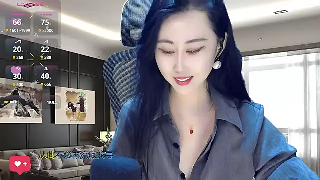 W-E-N-123 online show from February 17, 2025, 4:42 am